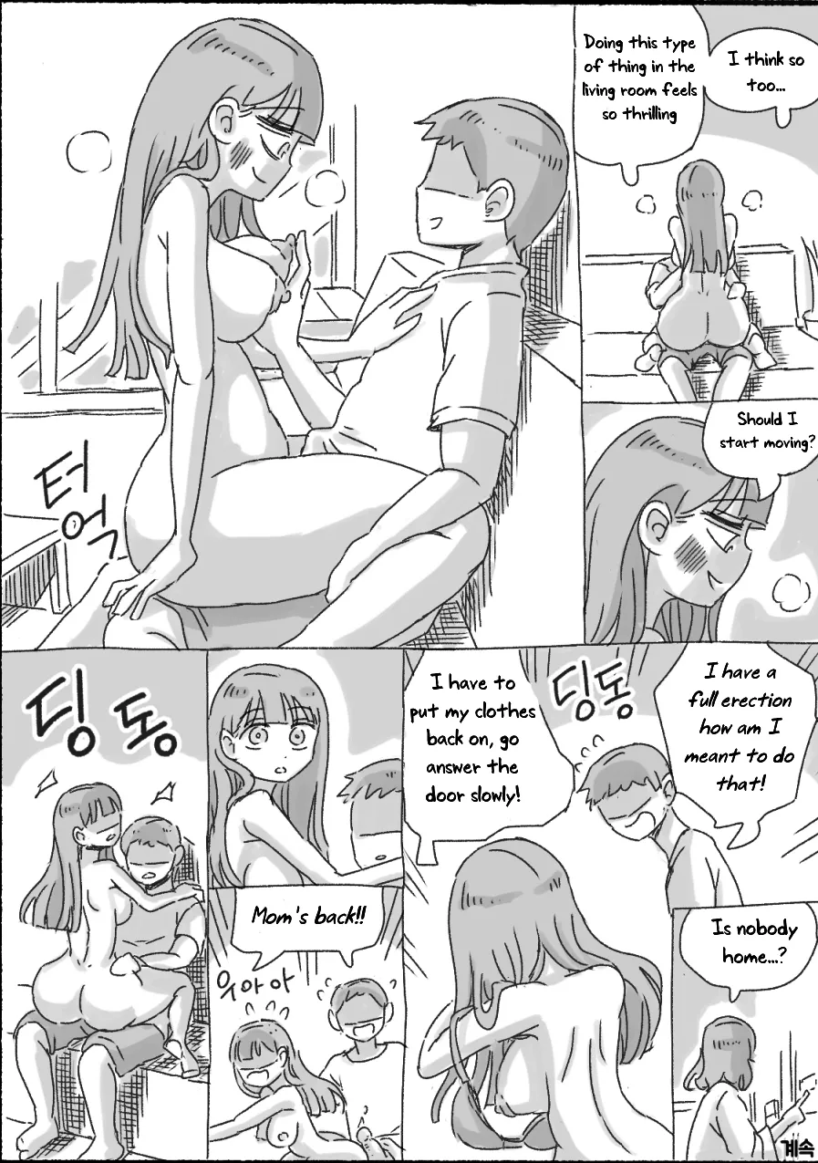 [nisino]My Sister[English] [Uncle Bane] (Ongoing) (B&W Version) Page 91