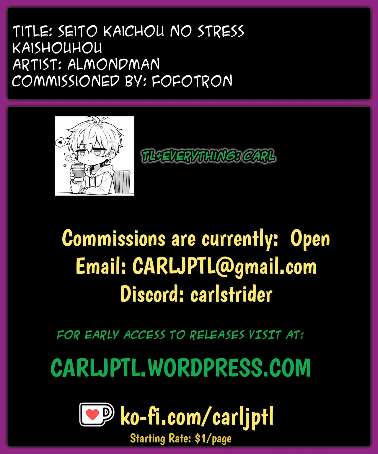 [Almondman]Seito Kaichou no Stress Kaishouhou | The Student Council President's Stress Relief Method[English] [CarlJPTL] Page 5