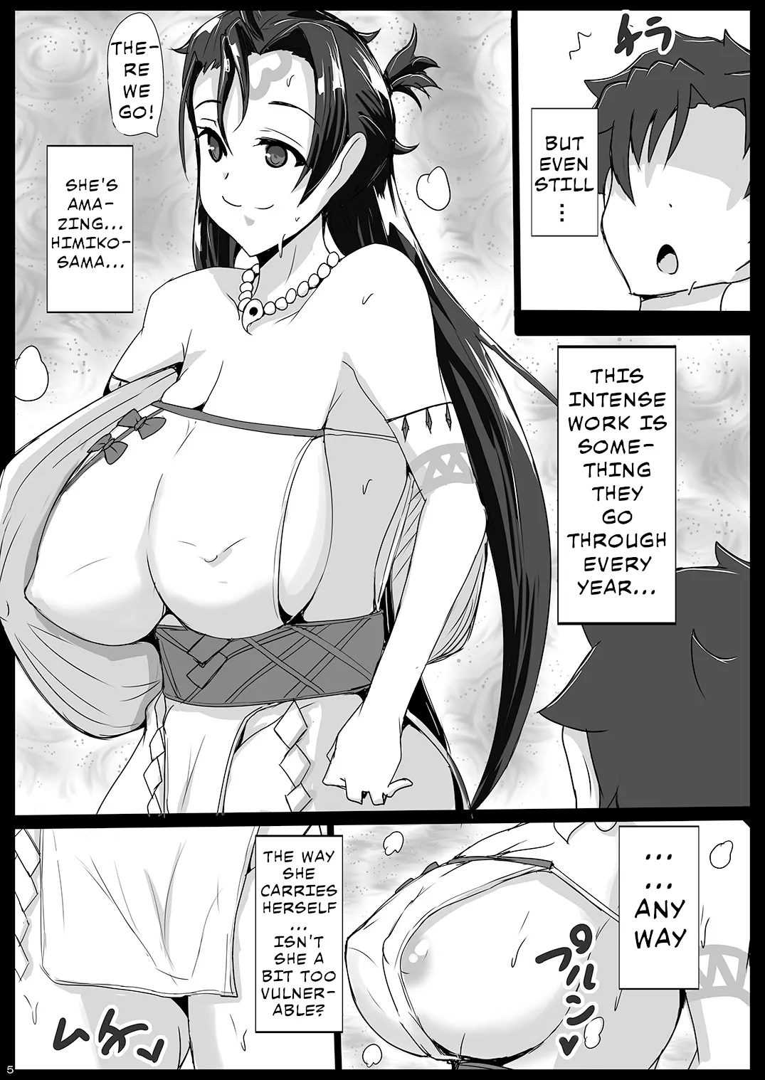 [Yuzuponz (Jiseki)]Deisui Himiko-sama no Sakusei Shuukakusai ~Wakoku no Hime o Suiminkan~ | Drunken Himiko-sama's Semen Harvest Festival ~Sleep Raping the Ancient Japanese Princess~(Fate/Grand Order) [English] [Digital] Page 4