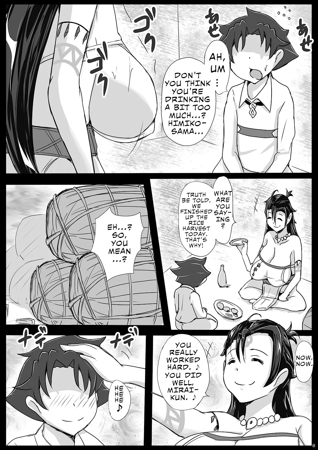 [Yuzuponz (Jiseki)]Deisui Himiko-sama no Sakusei Shuukakusai ~Wakoku no Hime o Suiminkan~ | Drunken Himiko-sama's Semen Harvest Festival ~Sleep Raping the Ancient Japanese Princess~(Fate/Grand Order) [English] [Digital] Page 7