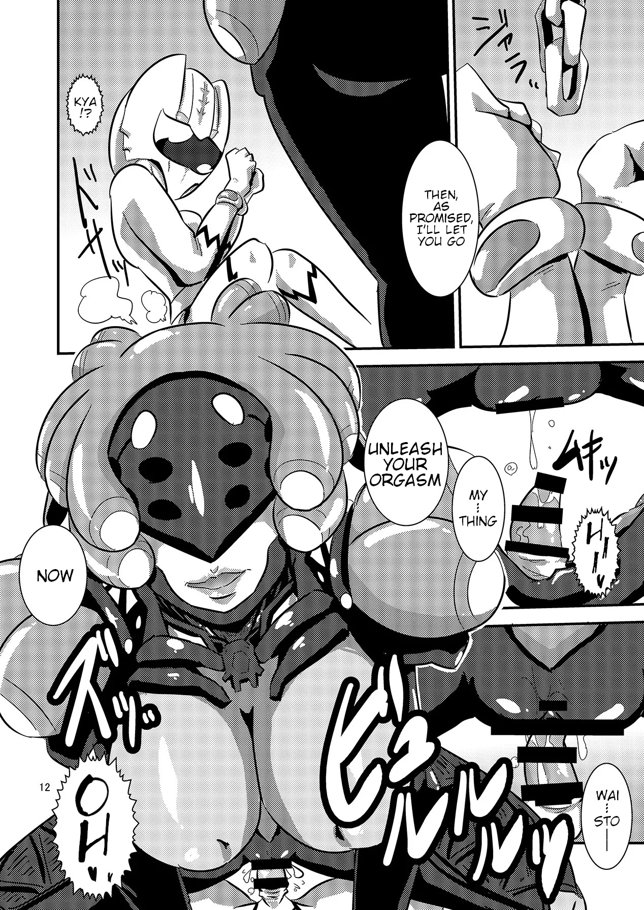 [Mugen Mountain (Buster)]Doubutsu Sentai Heroine Futanari Kaizou Kairaku Ochi Game 2(Doubotsu Sentai Zyuohger) [English] [Digital] Page 13