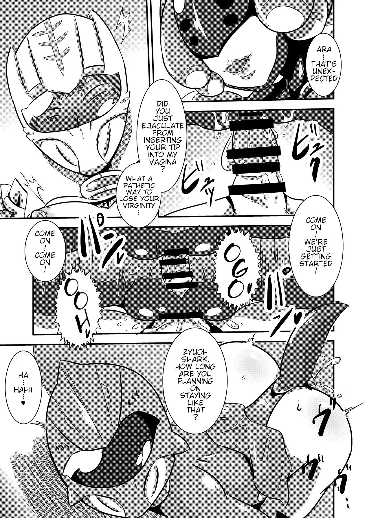[Mugen Mountain (Buster)]Doubutsu Sentai Heroine Futanari Kaizou Kairaku Ochi Game 2(Doubotsu Sentai Zyuohger) [English] [Digital] Page 14