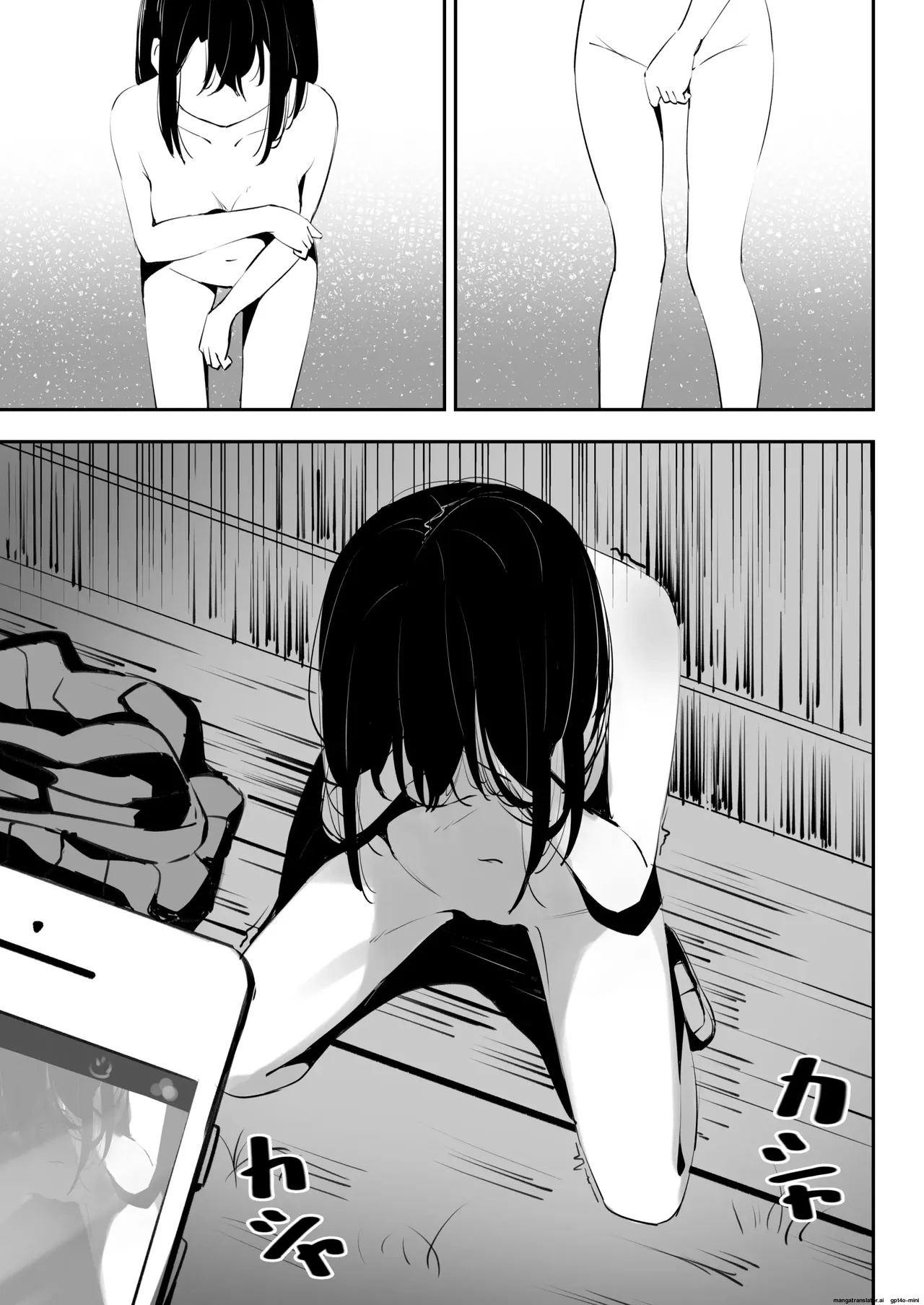[Toukarachi]Ijime o Tomeyou to Shita Dake nanoni[English] Page 16