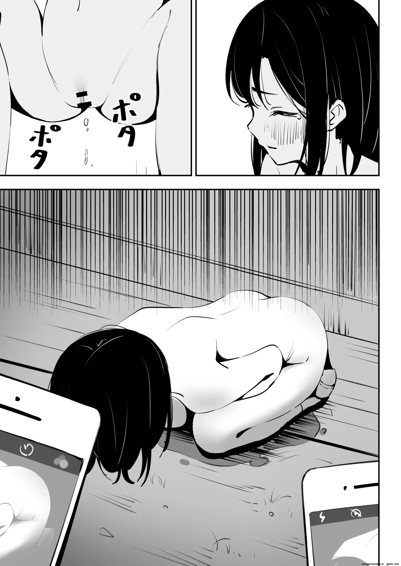 [Toukarachi]Ijime o Tomeyou to Shita Dake nanoni[English] Page 20