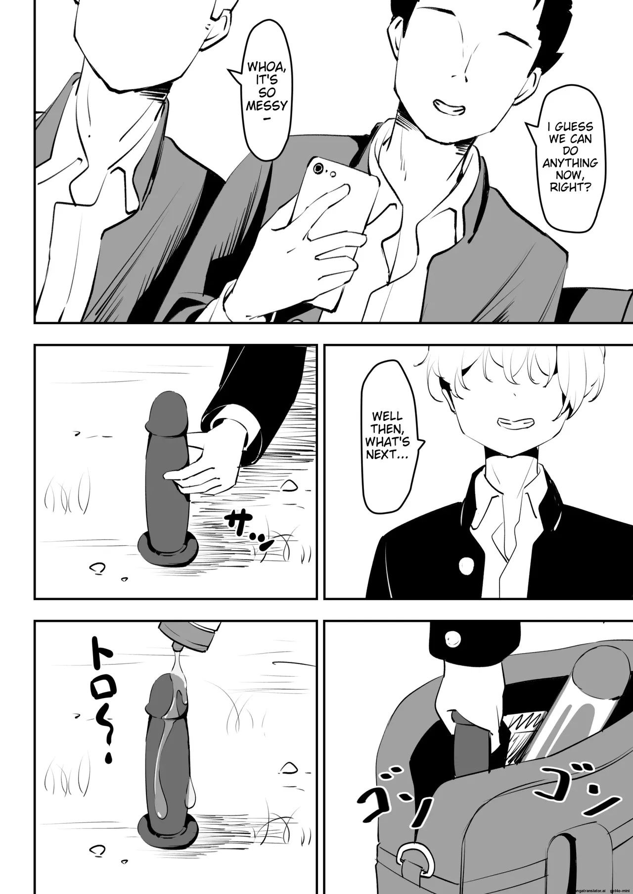 [Toukarachi]Ijime o Tomeyou to Shita Dake nanoni[English] Page 21
