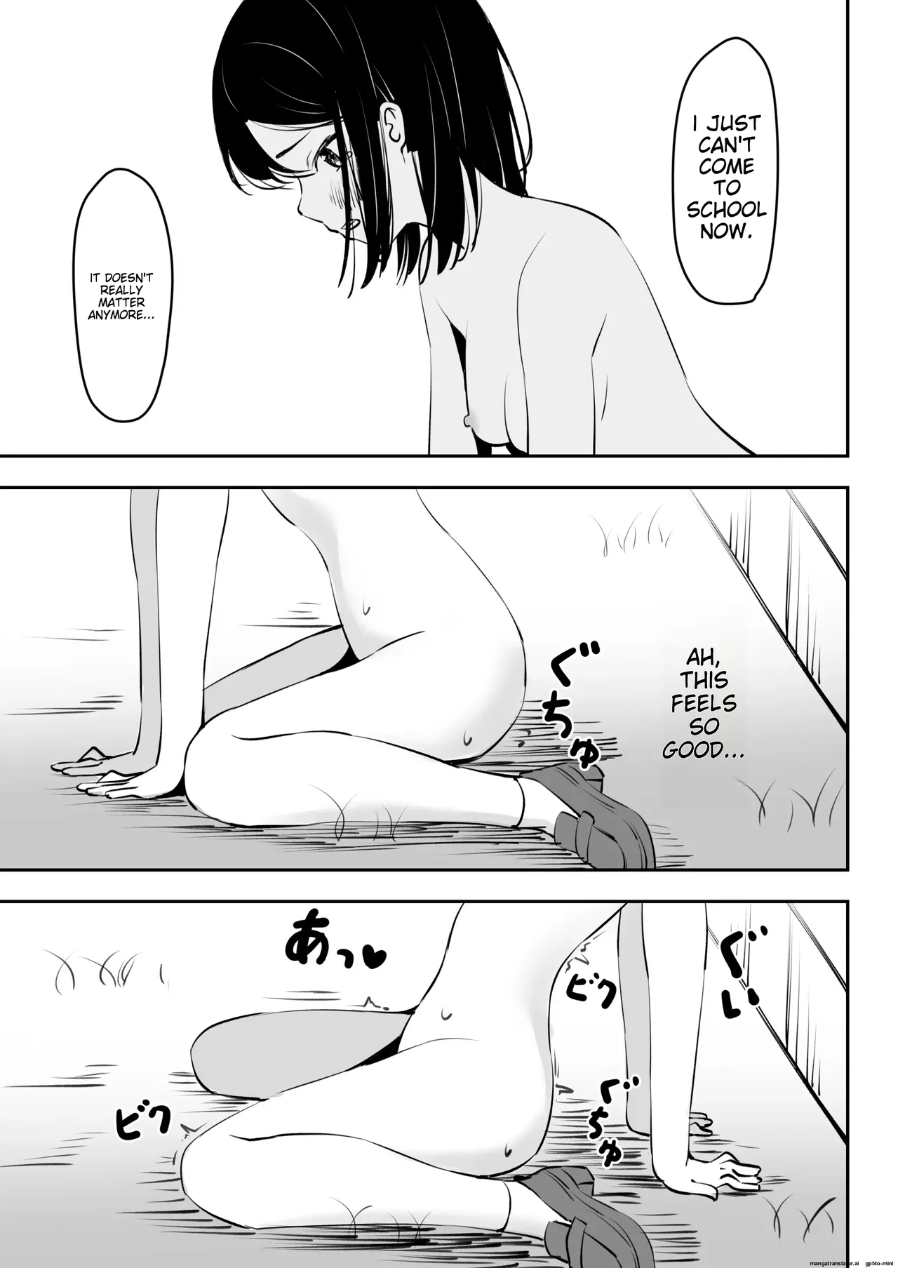 [Toukarachi]Ijime o Tomeyou to Shita Dake nanoni[English] Page 26
