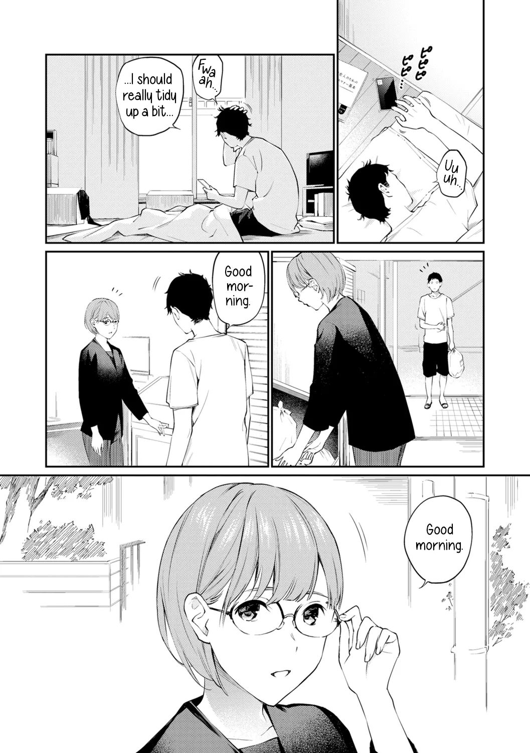 [Hoshi to Lucky]Gokinjo-san | A Neighbor's Offer(Between You&Me) [English] [Digital] Page 4
