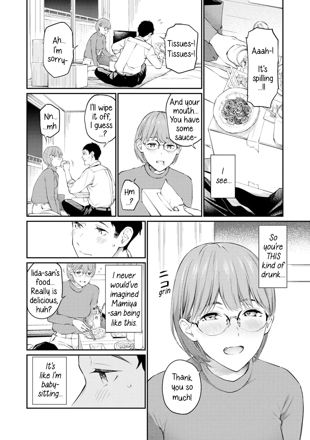 [Hoshi to Lucky]Gokinjo-san | A Neighbor's Offer(Between You&Me) [English] [Digital] Page 8