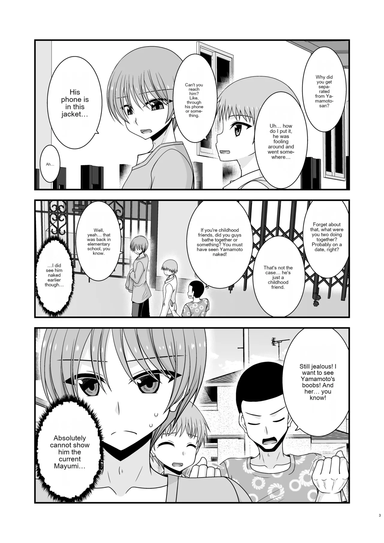 [valssu (Charu)]Netorare Roshutsu Shoujo 3[English] [Digital] [MTL] Page 2
