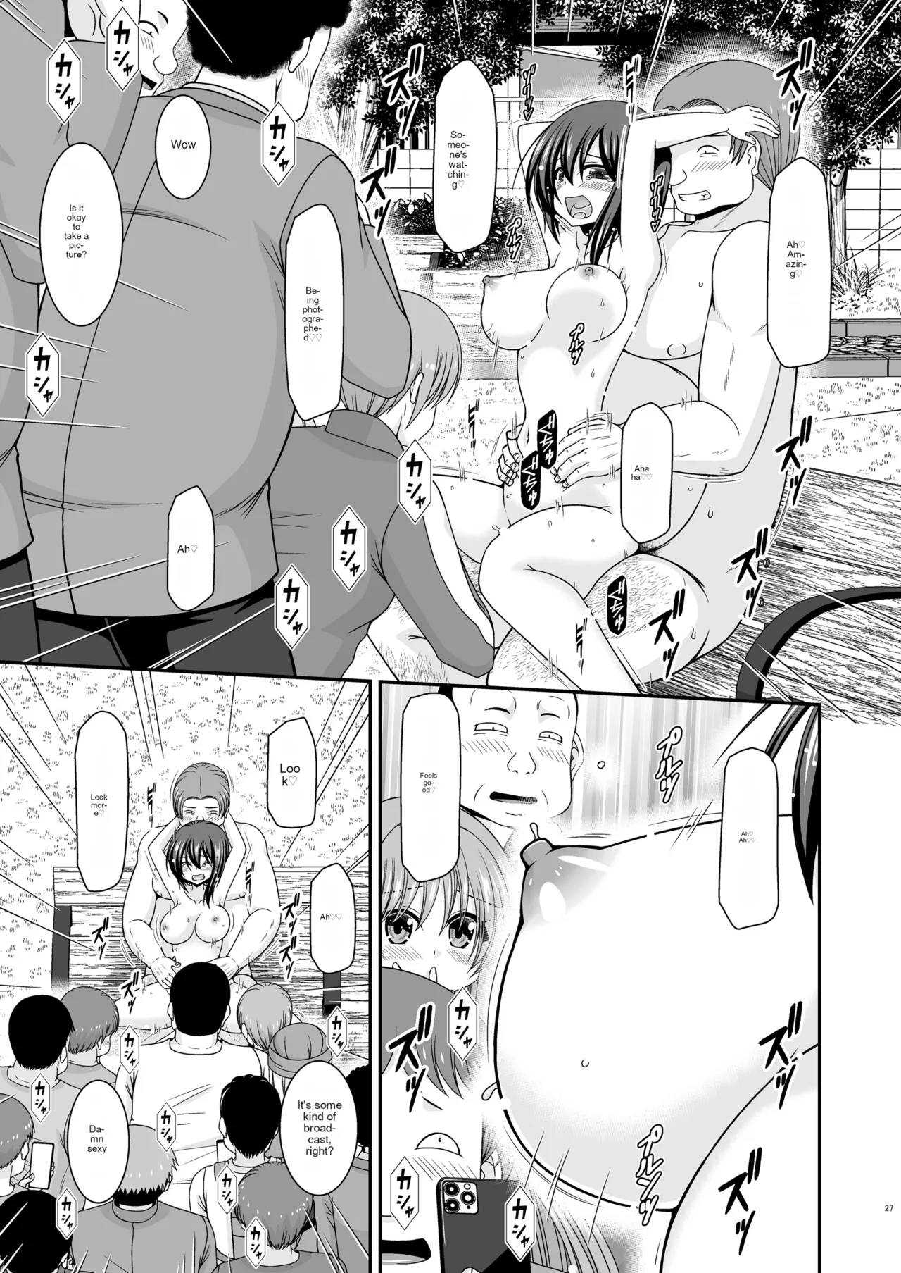 [valssu (Charu)]Netorare Roshutsu Shoujo 3[English] [Digital] [MTL] Page 25