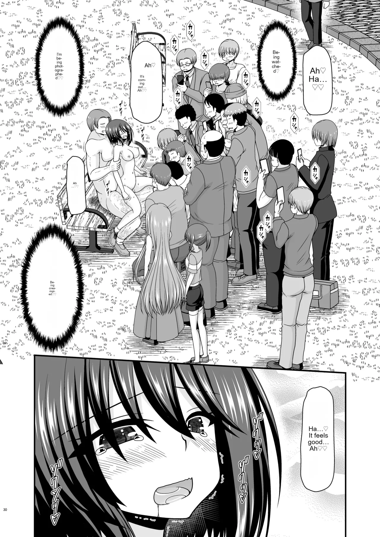 [valssu (Charu)]Netorare Roshutsu Shoujo 3[English] [Digital] [MTL] Page 28