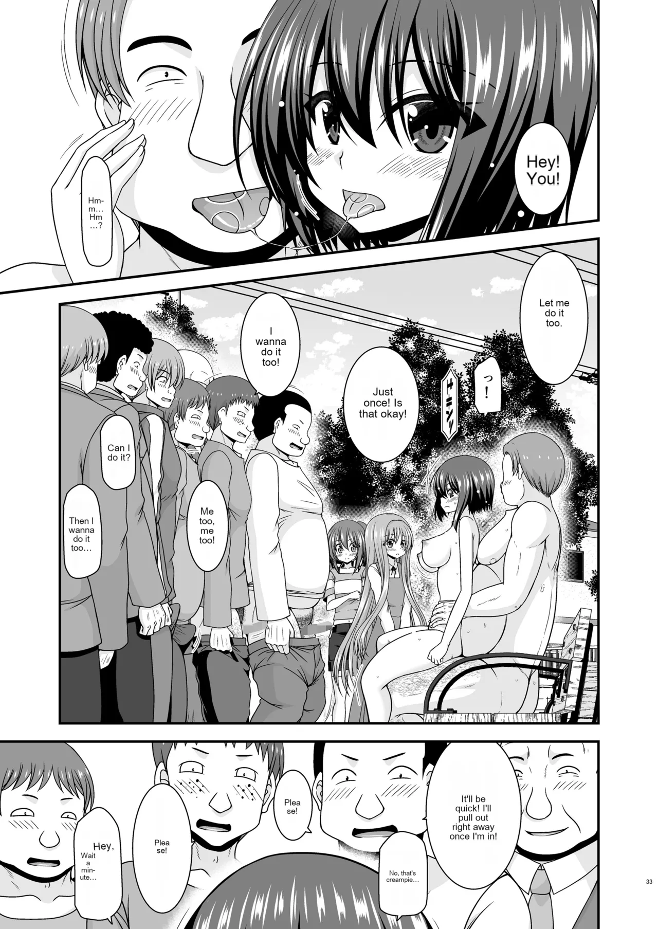 [valssu (Charu)]Netorare Roshutsu Shoujo 3[English] [Digital] [MTL] Page 31