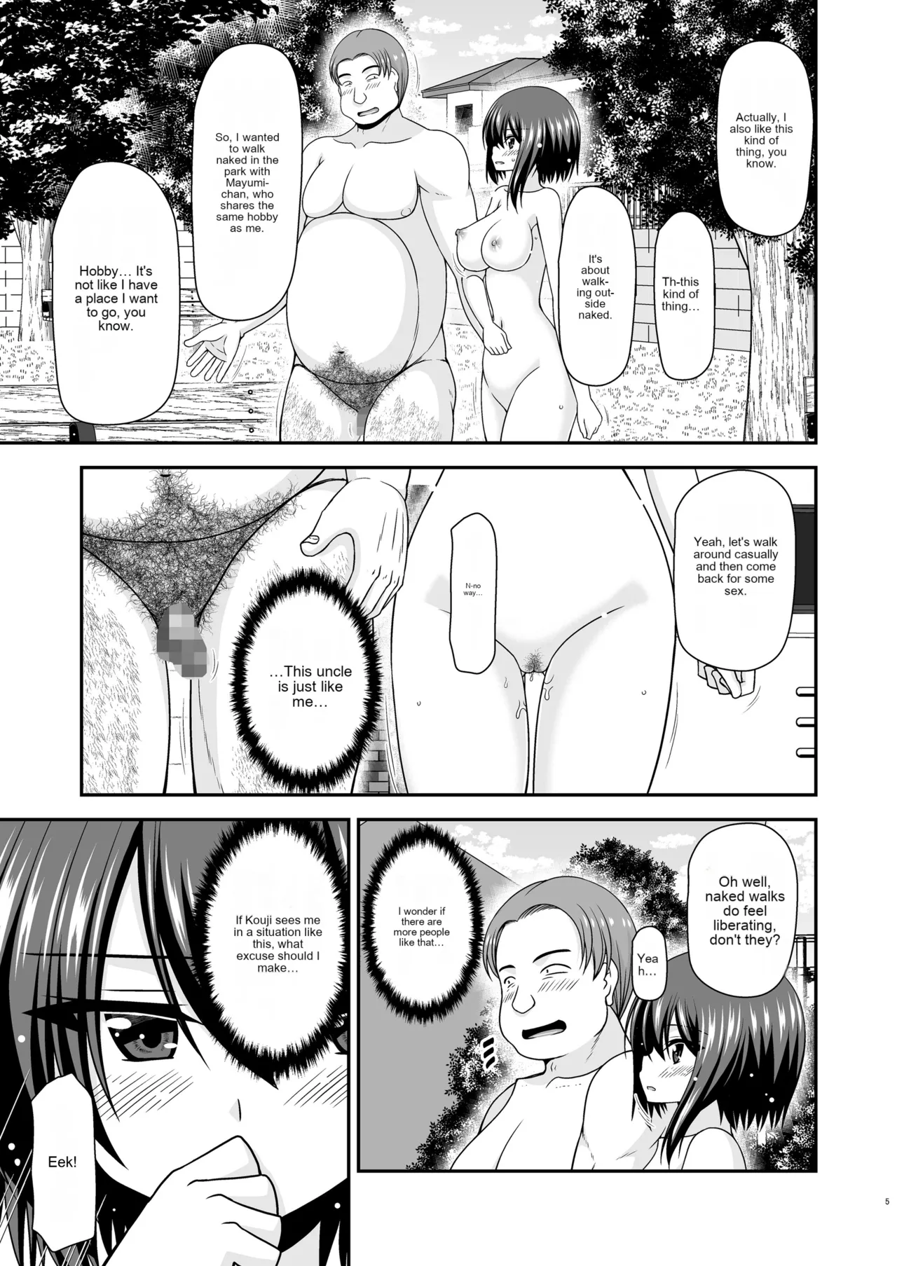 [valssu (Charu)]Netorare Roshutsu Shoujo 3[English] [Digital] [MTL] Page 4
