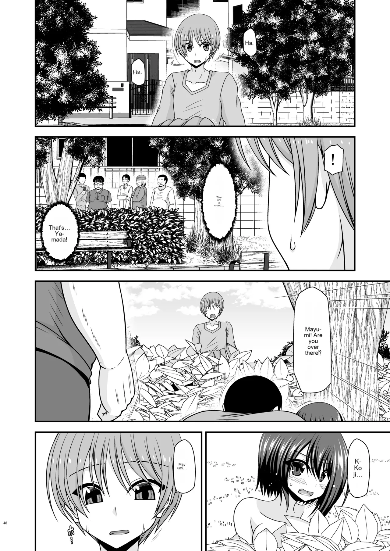 [valssu (Charu)]Netorare Roshutsu Shoujo 3[English] [Digital] [MTL] Page 46