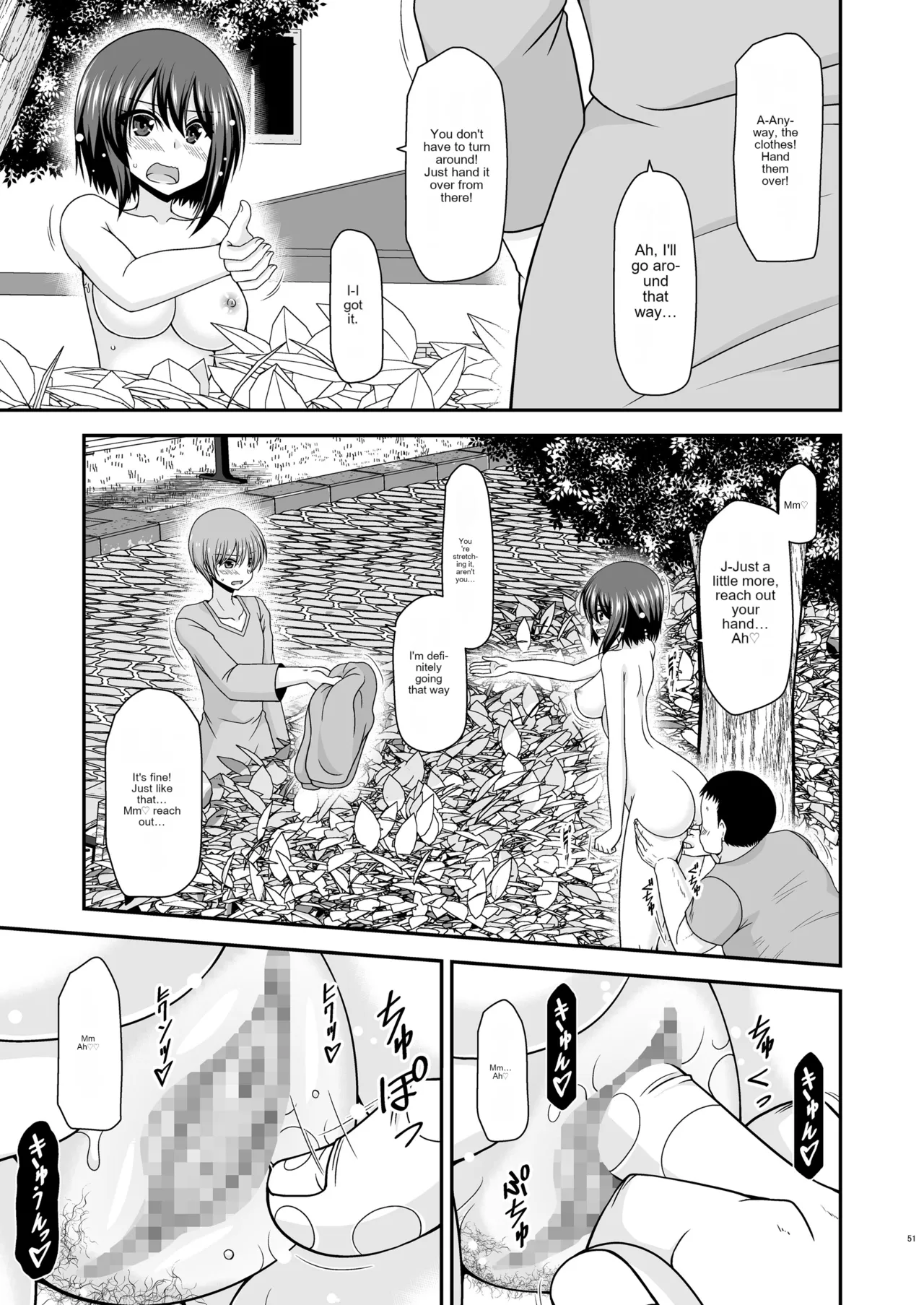 [valssu (Charu)]Netorare Roshutsu Shoujo 3[English] [Digital] [MTL] Page 49