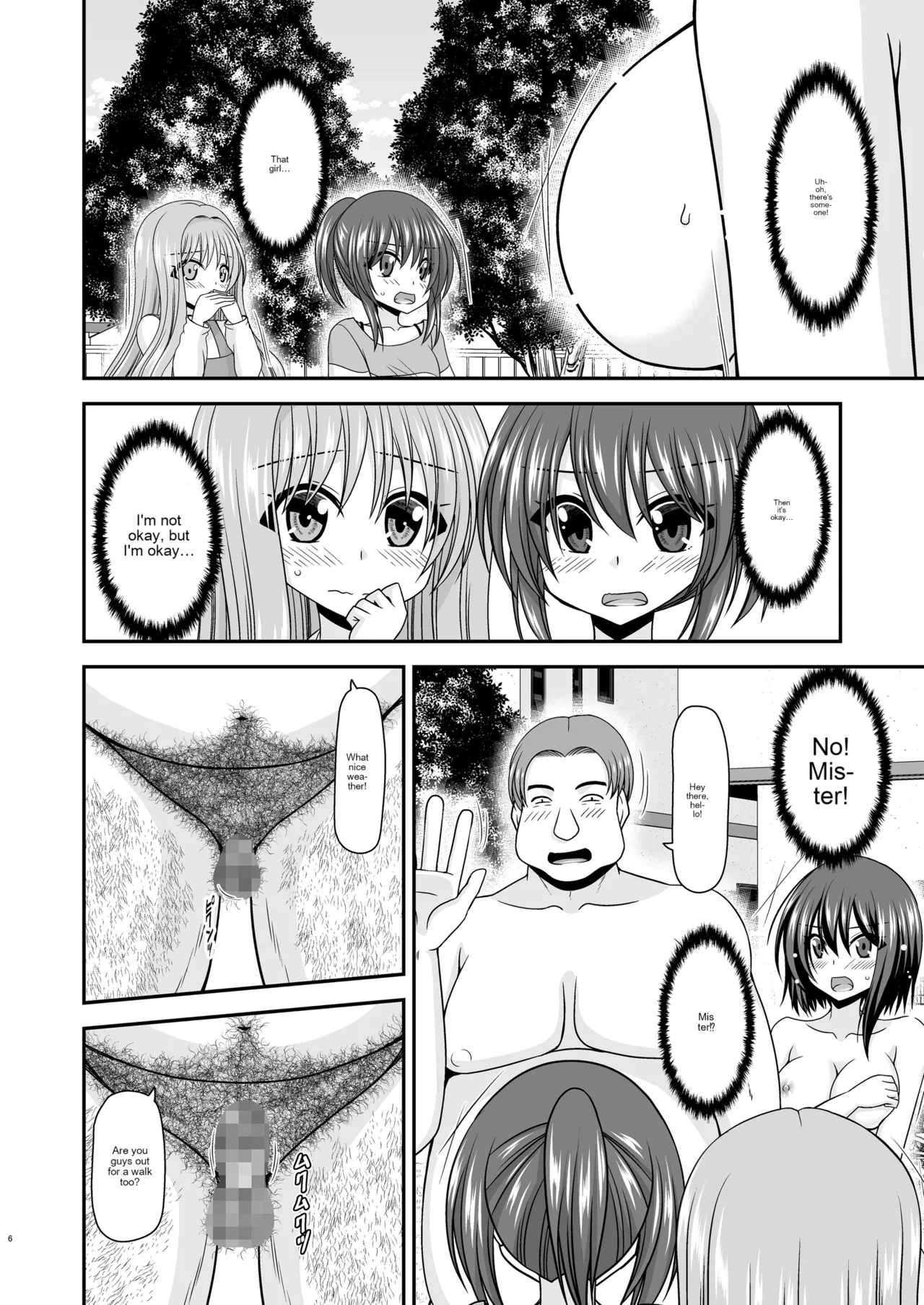 [valssu (Charu)]Netorare Roshutsu Shoujo 3[English] [Digital] [MTL] Page 5