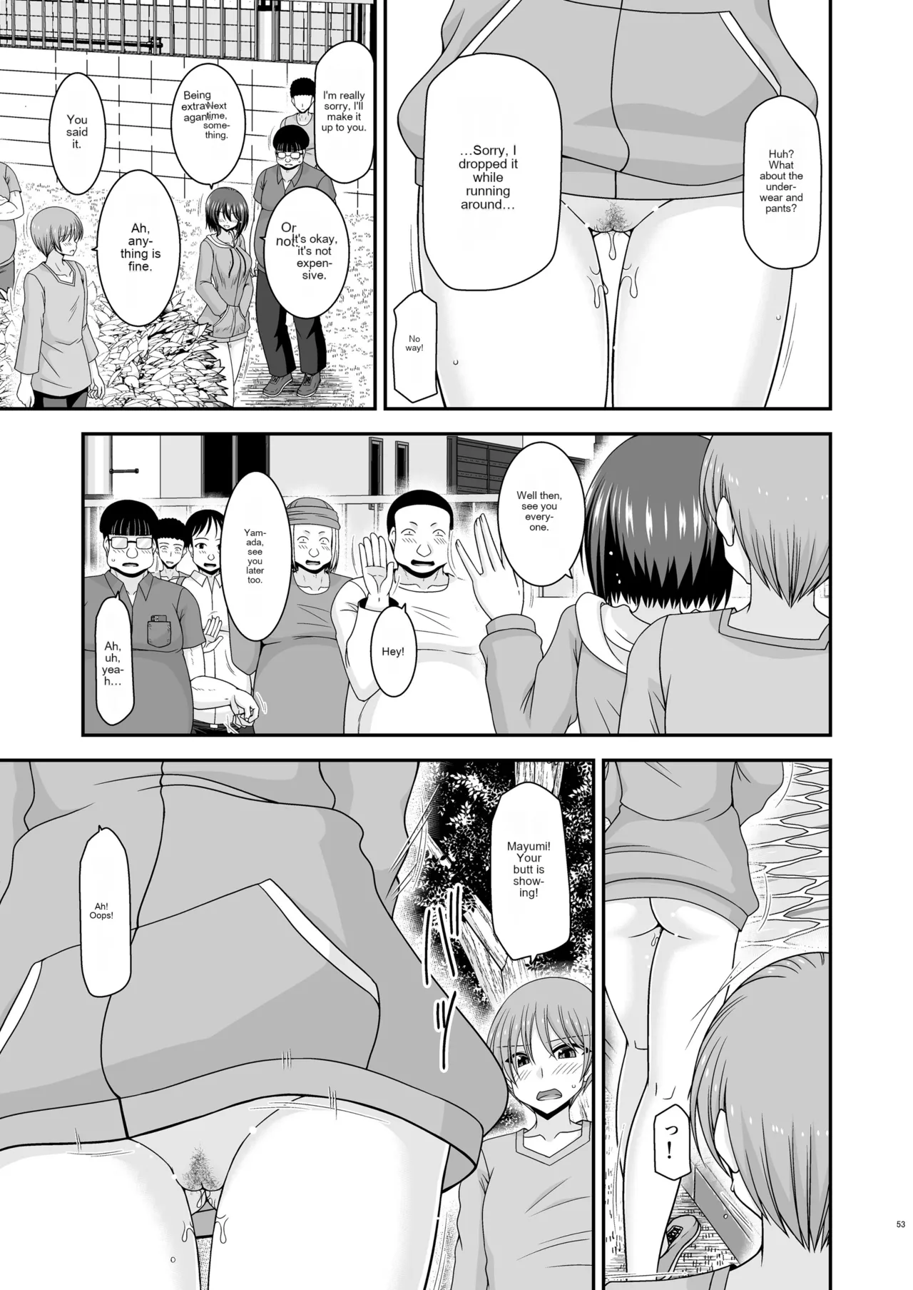 [valssu (Charu)]Netorare Roshutsu Shoujo 3[English] [Digital] [MTL] Page 51