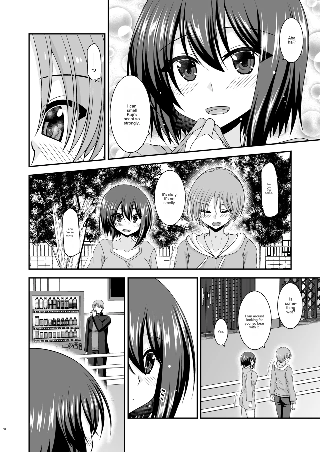 [valssu (Charu)]Netorare Roshutsu Shoujo 3[English] [Digital] [MTL] Page 56