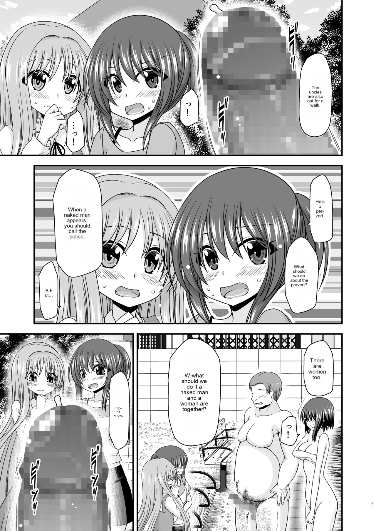 [valssu (Charu)]Netorare Roshutsu Shoujo 3[English] [Digital] [MTL] Page 6