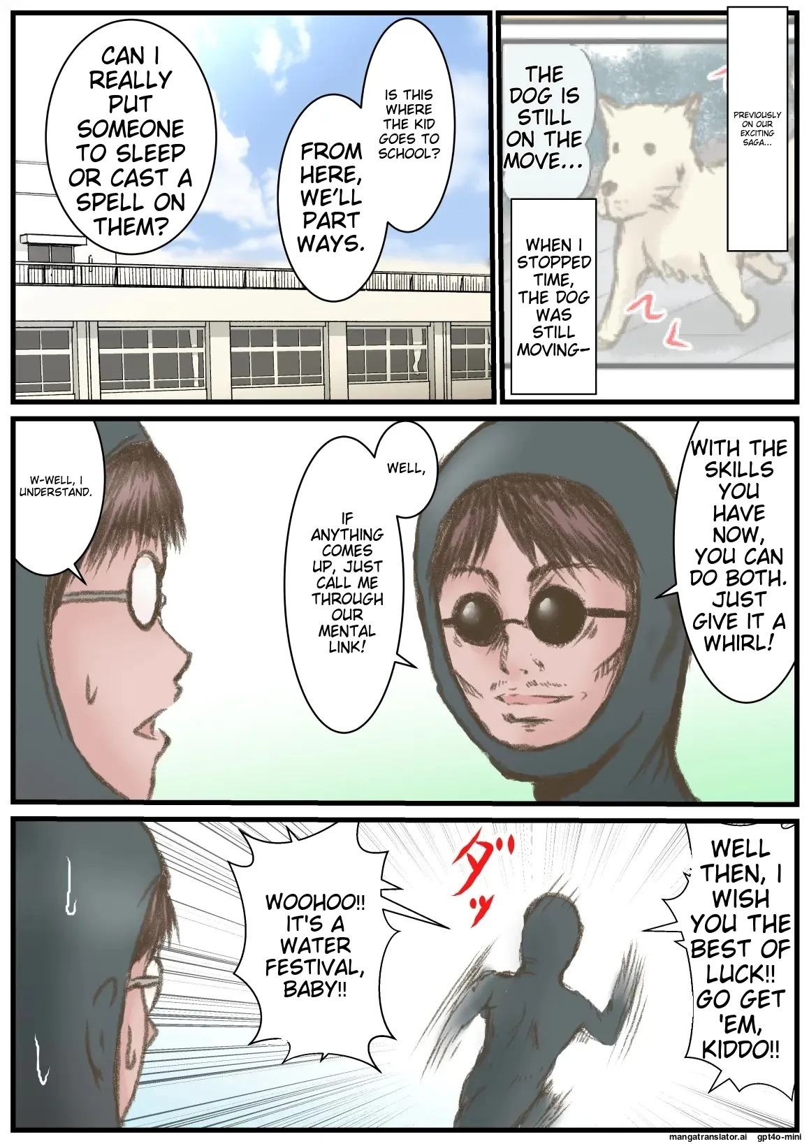 [Rabikritz]Eichi na Chikara de H na Koto Shimasu kara 3 ~Gakkou Sennyuu no Maki~ | With the Power of Three, Let's Dive into Some Naughty Adventures![English] Page 2