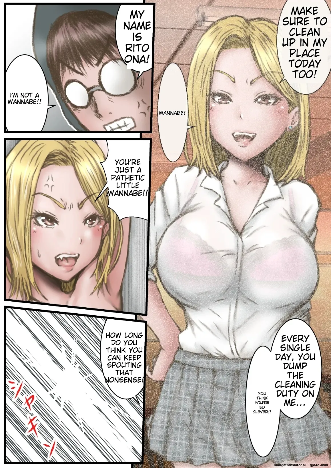 [Rabikuze]Eichi na Chikara de H na Koto Shimasu kara 4 ~Soshite Eichi ni Naru no Maki~[English] [MTL] Page 13