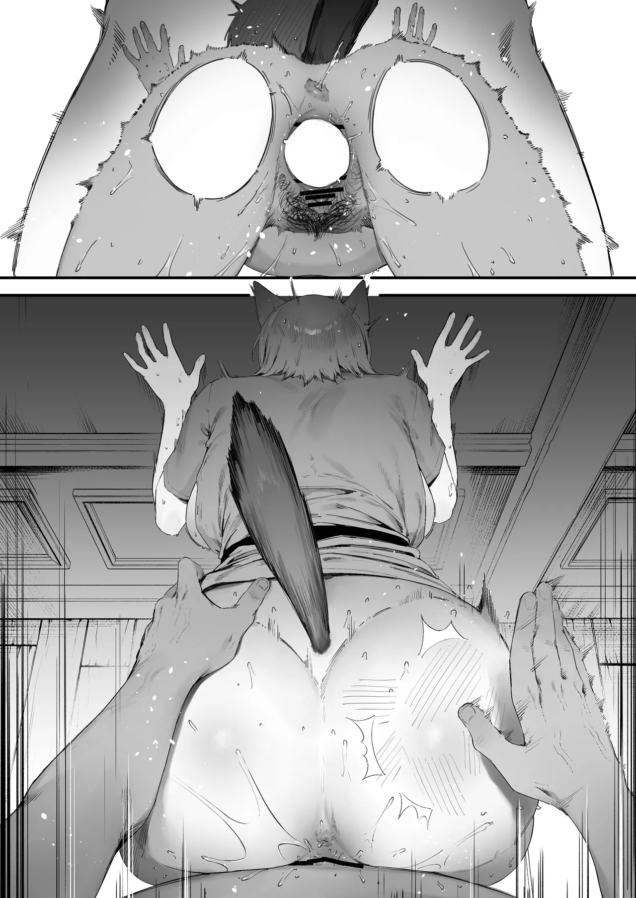 [Nigiri Usagi]Shokken Ranyou Oni Kyoukan[English] [Fated Circle] Page 16