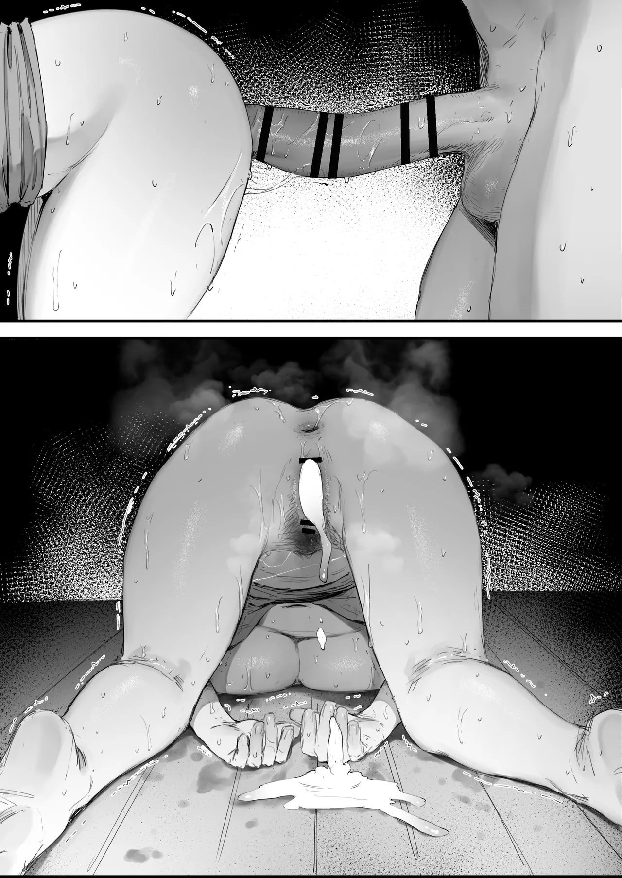 [Nigiri Usagi]Shokken Ranyou Oni Kyoukan[English] [Fated Circle] Page 17