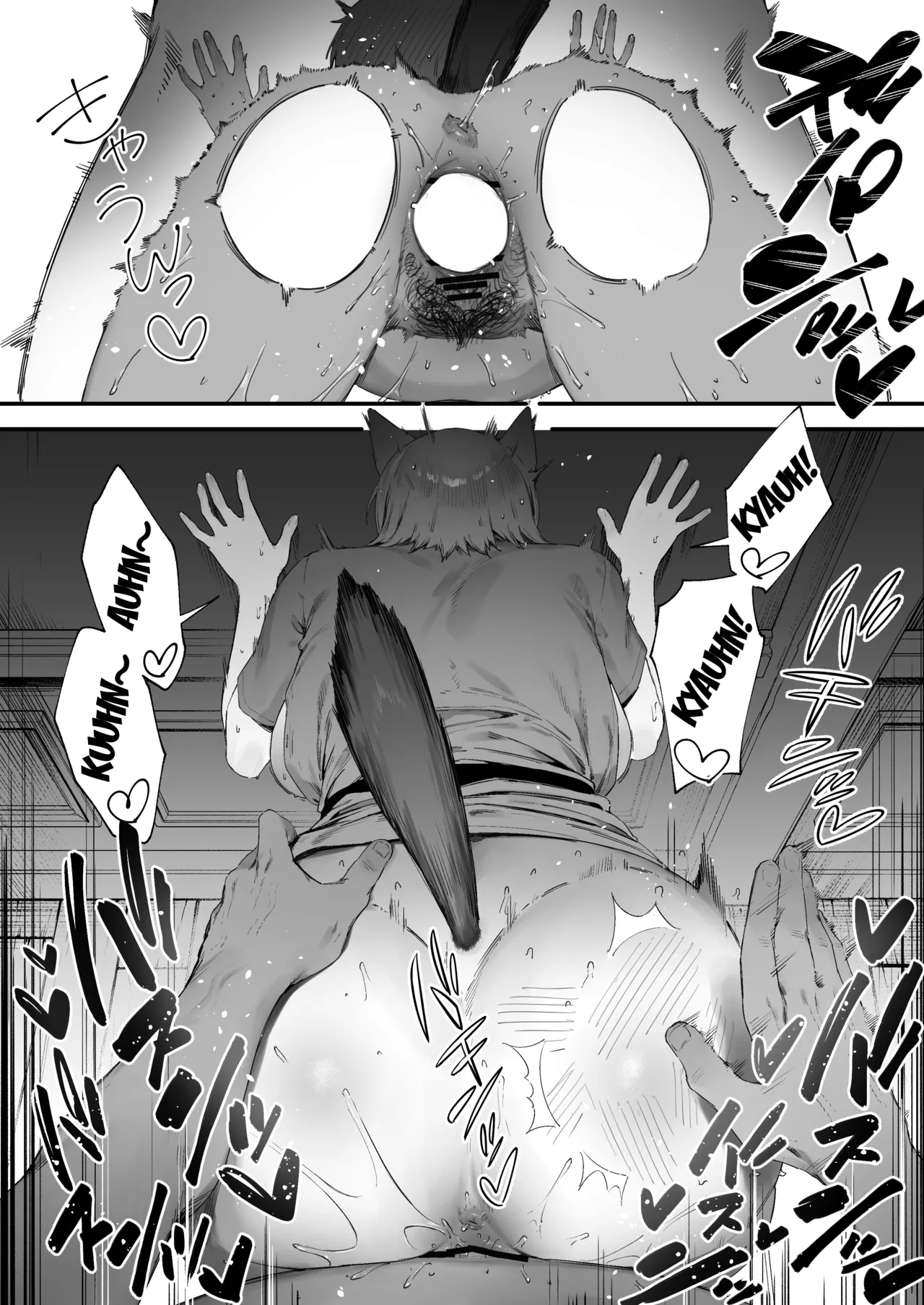 [Nigiri Usagi]Shokken Ranyou Oni Kyoukan[English] [Fated Circle] Page 8