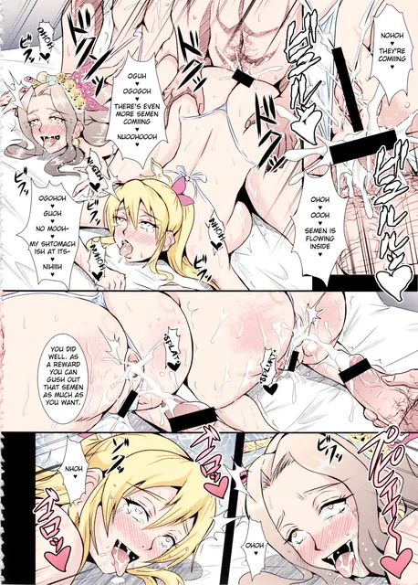 (C84) [MEAN MACHINE (Mifune Seijirou)]Gisho Shibashi Den(Shin Sangoku Musou) [English] [ChoriScans] [Colorized] Page 22