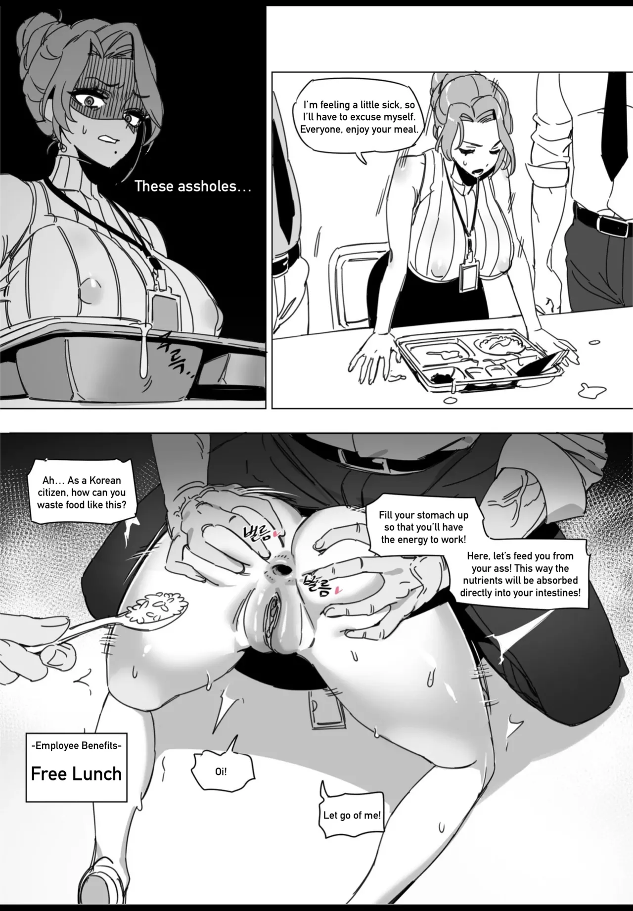 [LUXsumildo]Hansarang Company’s Sex Slave Gil Yun-jeong Page 14