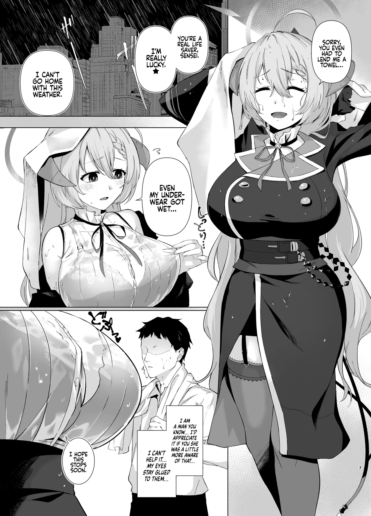 [Yashiro Plus. (Sakon Subaru)]Bishokuka no Himegoto | The Gourmet's Secret(Blue Archive) [English] [Coffedrug] [Digital] Page 2