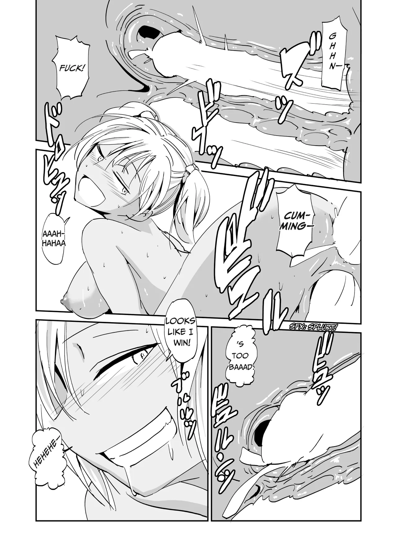 [Mumeiya]Inran Classmatex | Horny Class "Mate"[English] Page 14