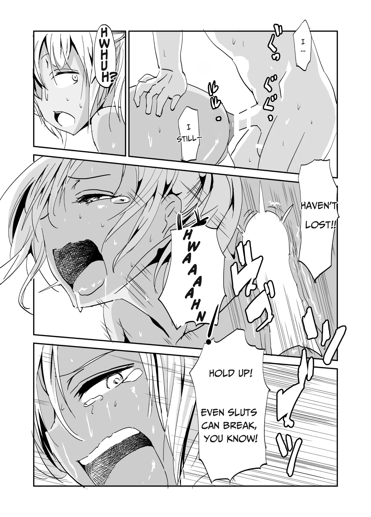 [Mumeiya]Inran Classmatex | Horny Class "Mate"[English] Page 15