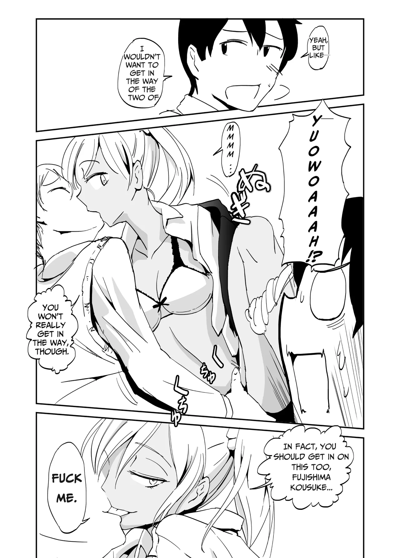 [Mumeiya]Inran Classmatex | Horny Class "Mate"[English] Page 2