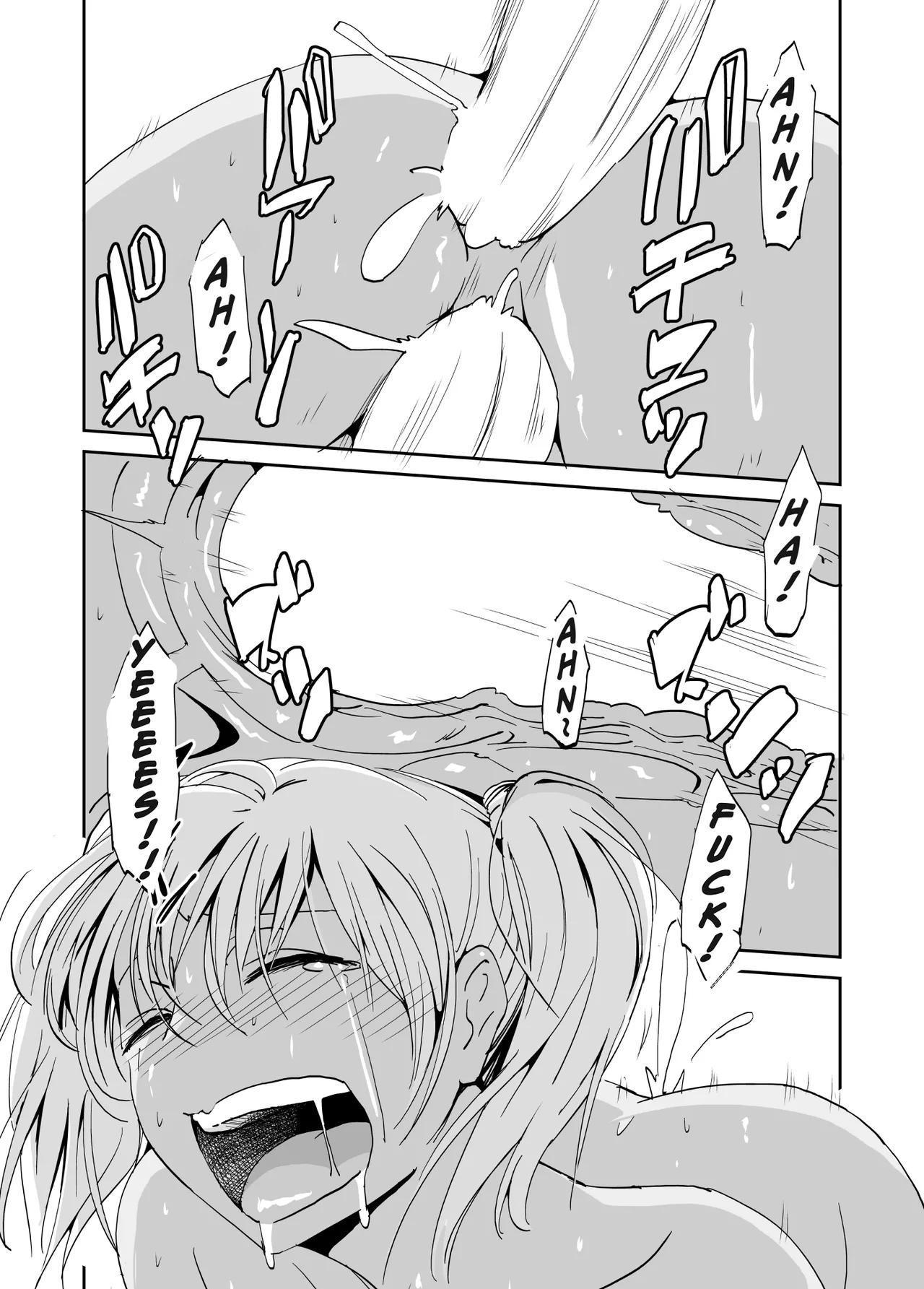 [Mumeiya]Inran Classmatex | Horny Class "Mate"[English] Page 20