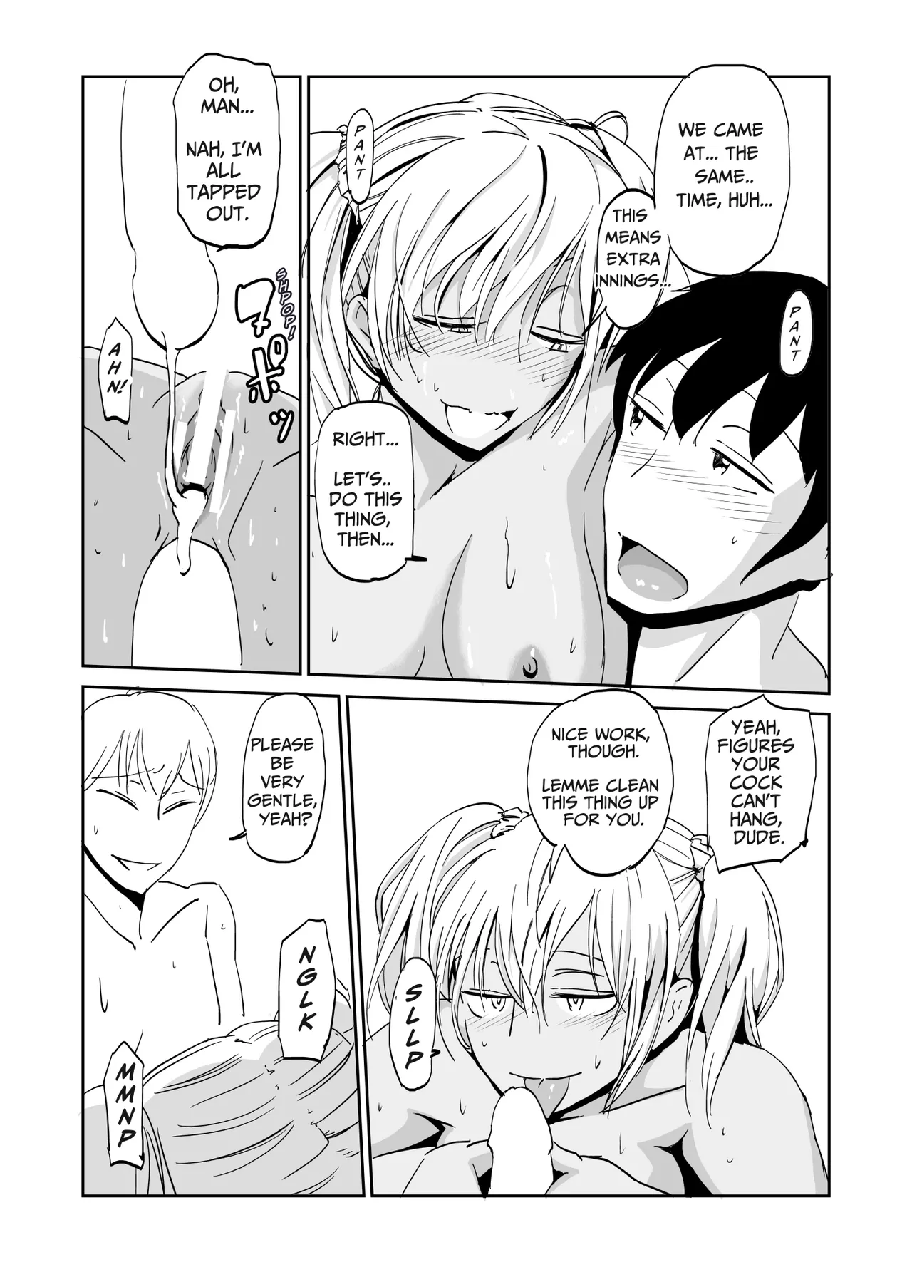 [Mumeiya]Inran Classmatex | Horny Class "Mate"[English] Page 22