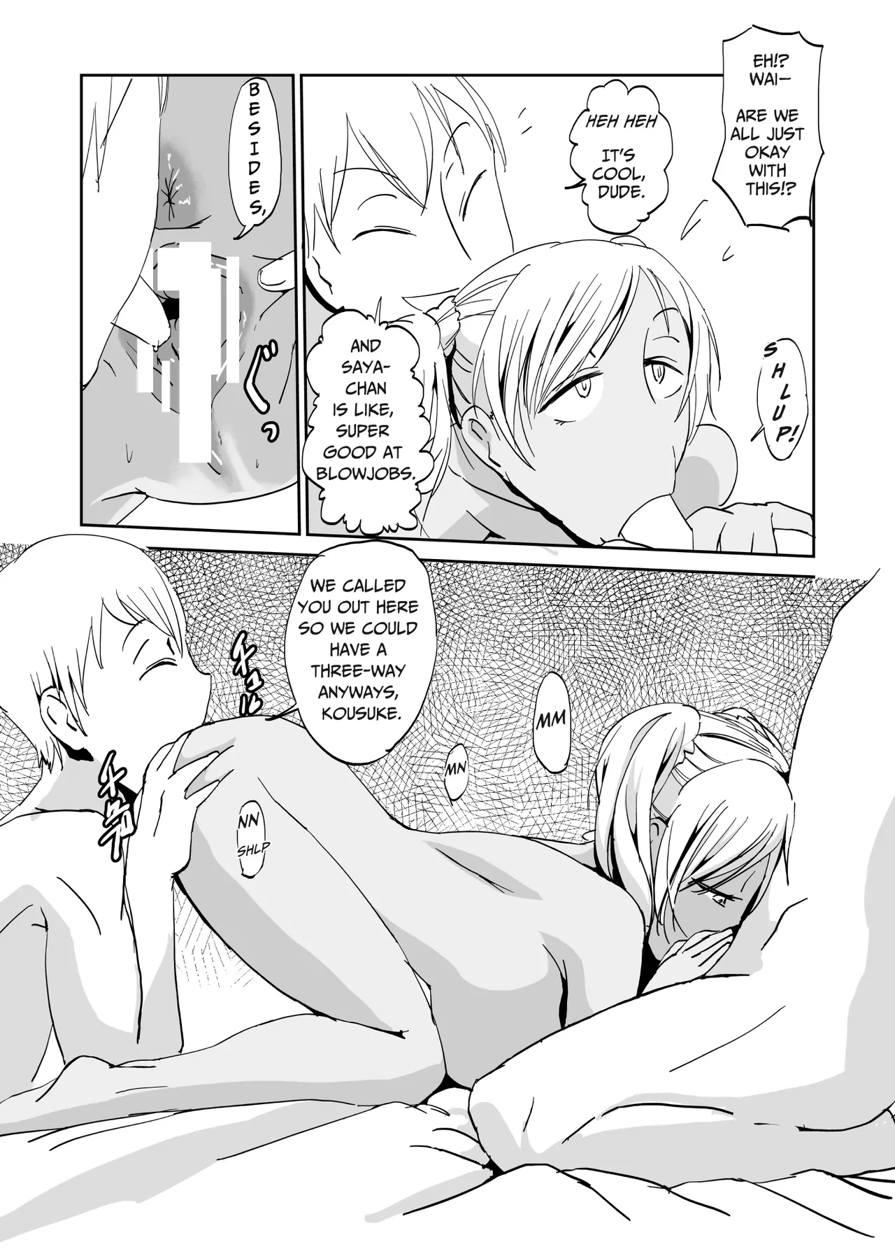 [Mumeiya]Inran Classmatex | Horny Class "Mate"[English] Page 5