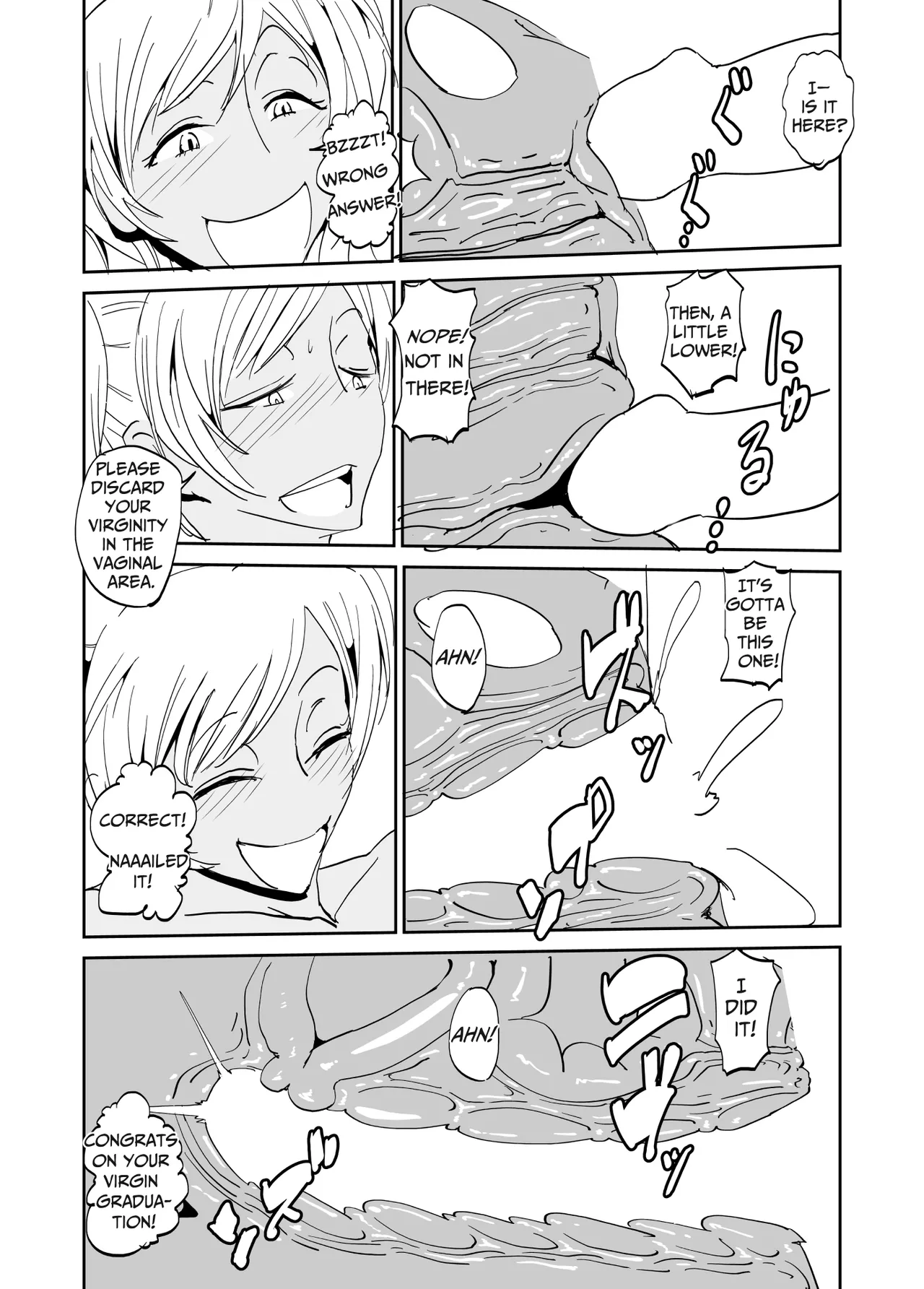 [Mumeiya]Inran Classmatex | Horny Class "Mate"[English] Page 7