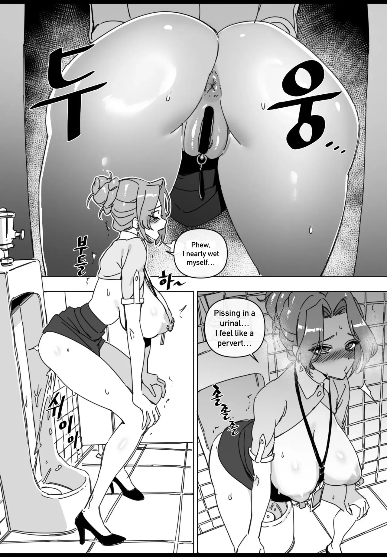 [LUXsumildo]Hansarang Company’s Sex Slave Gil Yun-jeong Vol. 2 Page 4