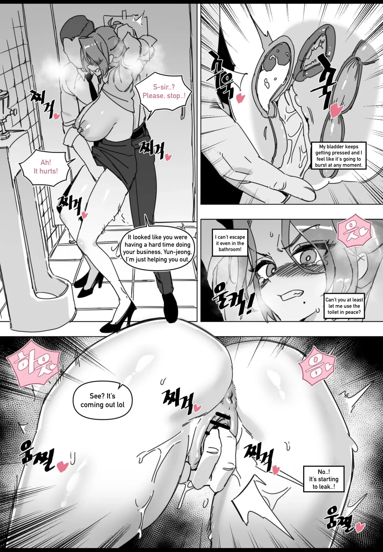 [LUXsumildo]Hansarang Company’s Sex Slave Gil Yun-jeong Vol. 2 Page 6