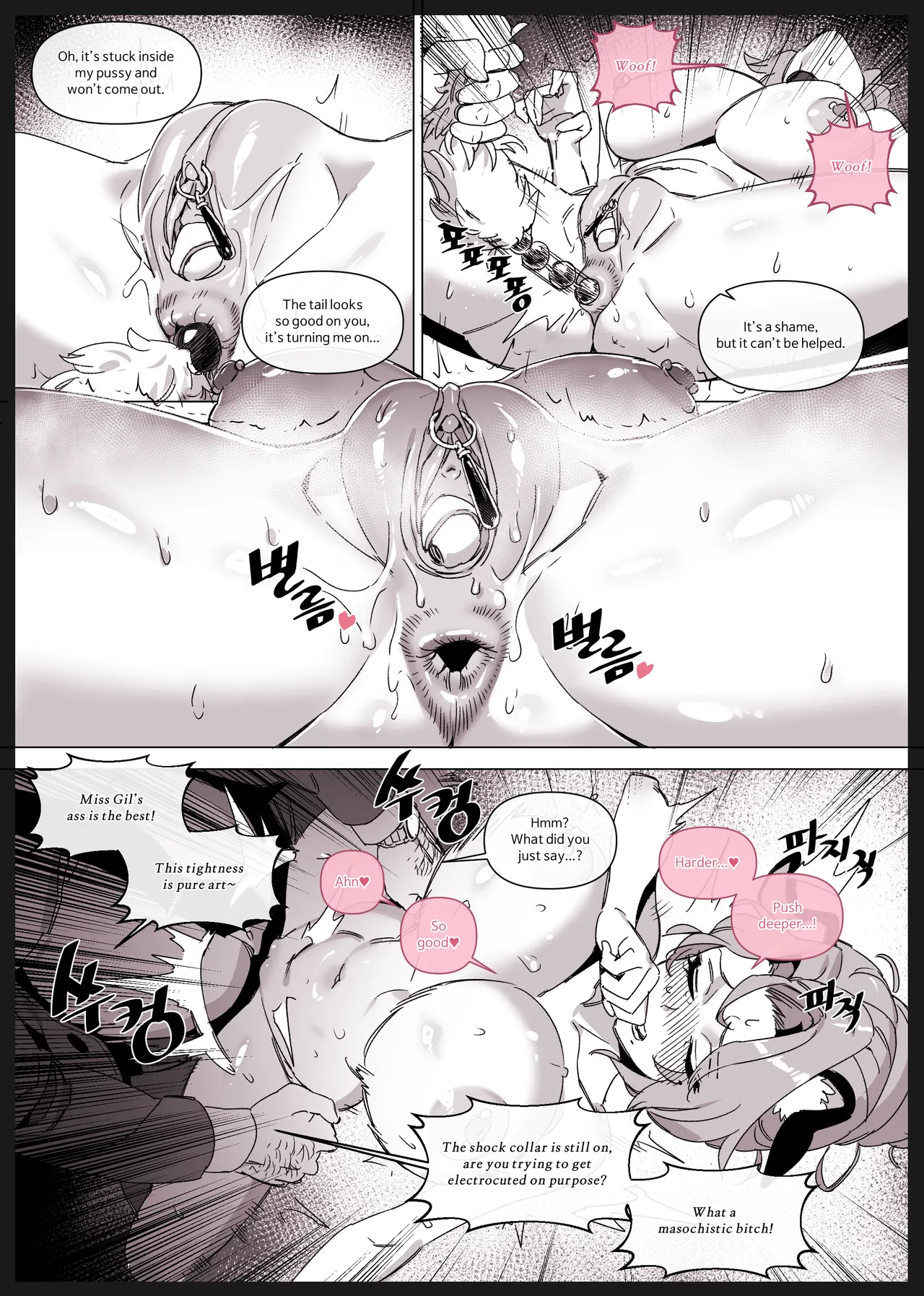 [LUXsumildo]Hansarang Company’s Sex Slave Gil Yun-jeong Vol. 3 Page 11