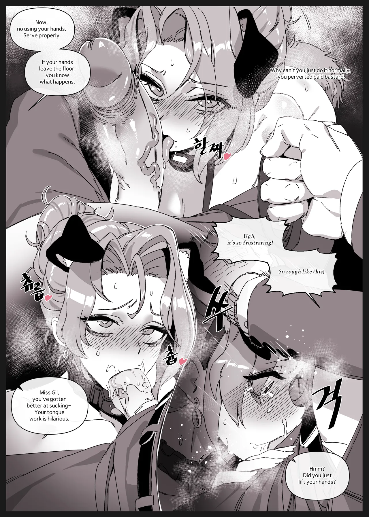 [LUXsumildo]Hansarang Company’s Sex Slave Gil Yun-jeong Vol. 3 Page 6