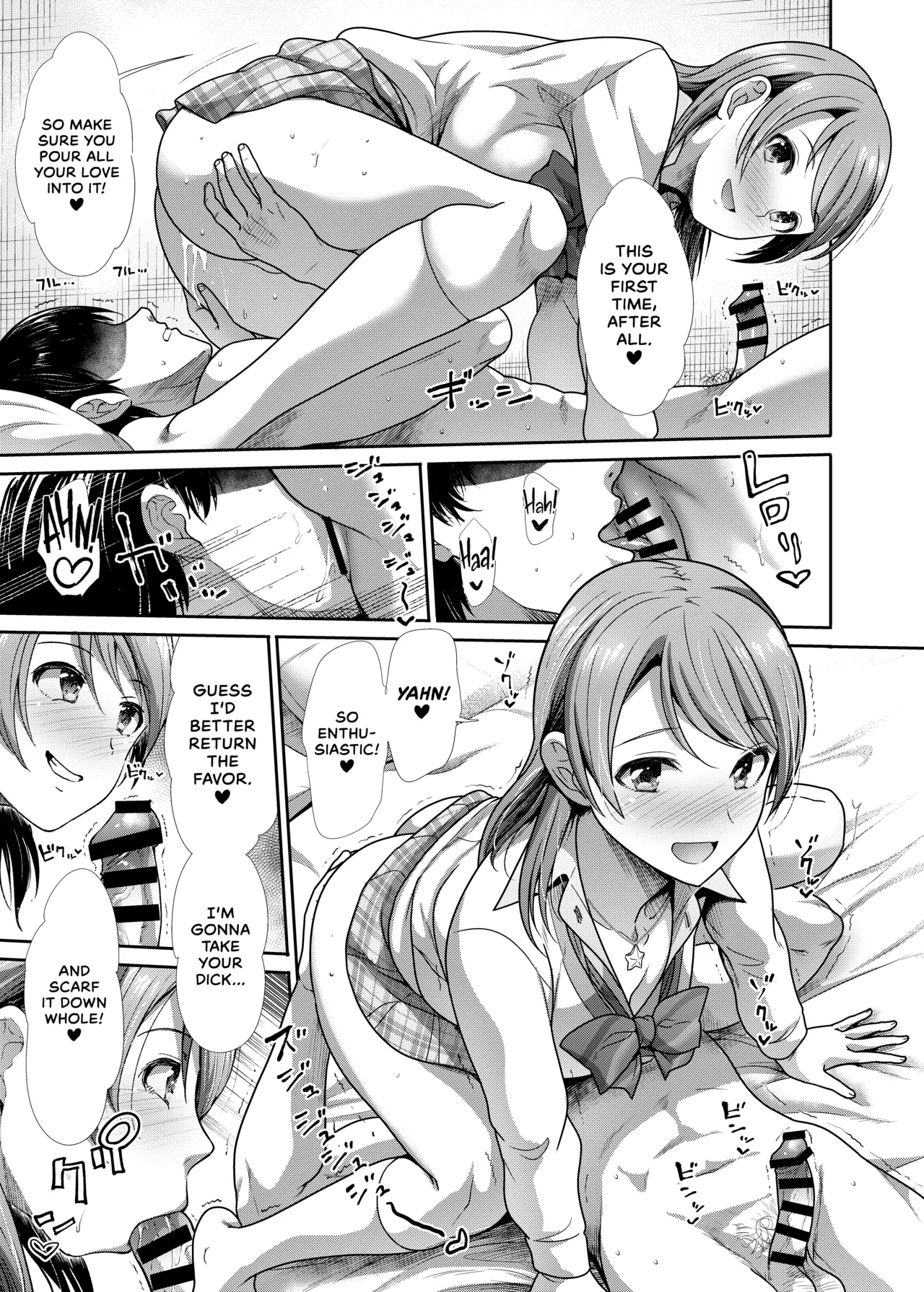 [Takemasaya (Takemasa Takeshi)]Sannin Issho de Iinjyanai | Why Not The Three Of Us Together?(THE IDOLM@STER CINDERELLA GIRLS) [English] [head empty] [Digital] Page 12