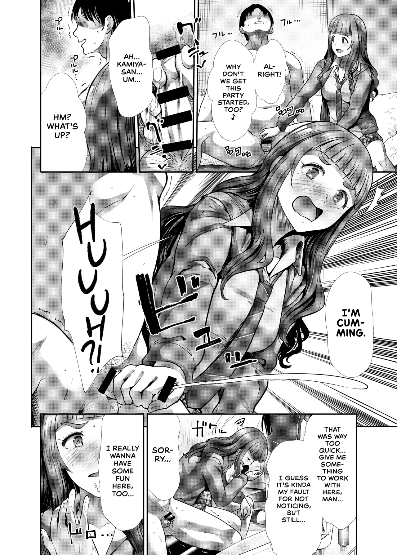 [Takemasaya (Takemasa Takeshi)]Sannin Issho de Iinjyanai | Why Not The Three Of Us Together?(THE IDOLM@STER CINDERELLA GIRLS) [English] [head empty] [Digital] Page 9