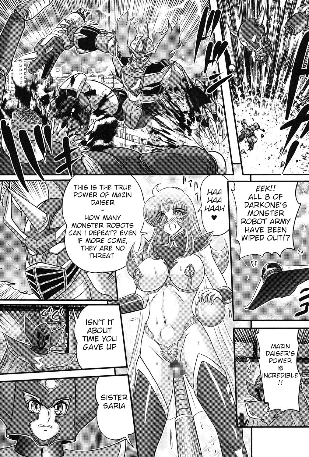 [Kamitou Masaki]Space Princess - Aria Nympho Princess[English] Page 123