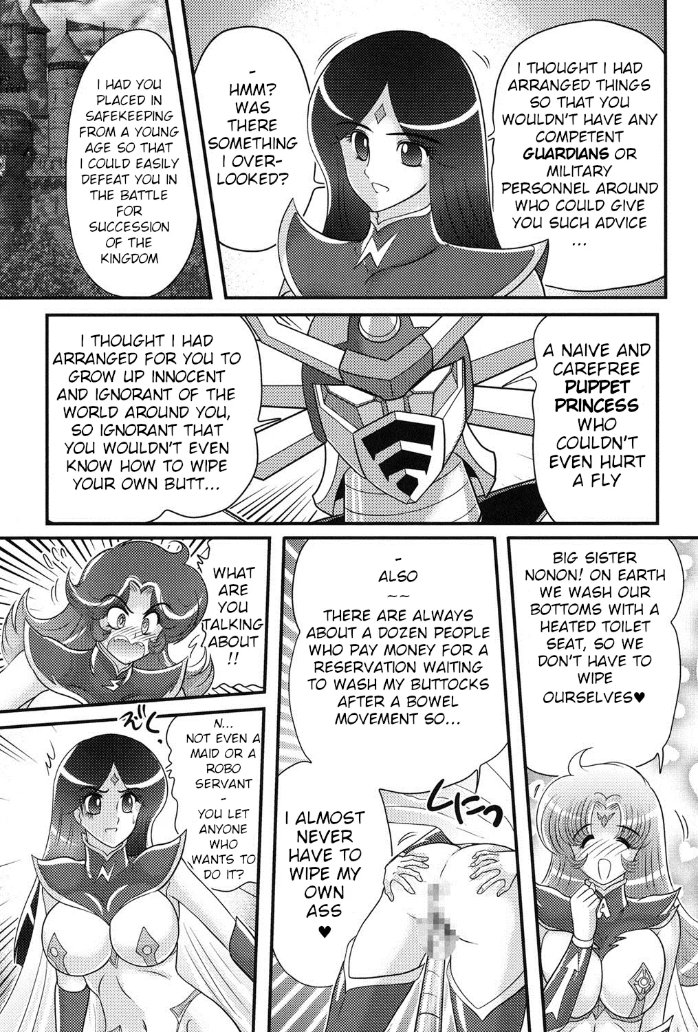 [Kamitou Masaki]Space Princess - Aria Nympho Princess[English] Page 128