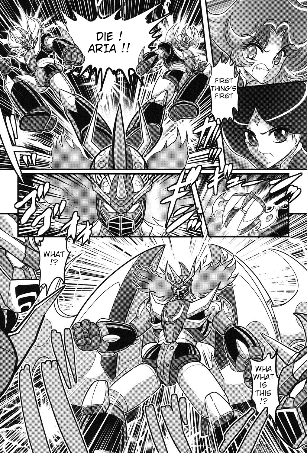 [Kamitou Masaki]Space Princess - Aria Nympho Princess[English] Page 131