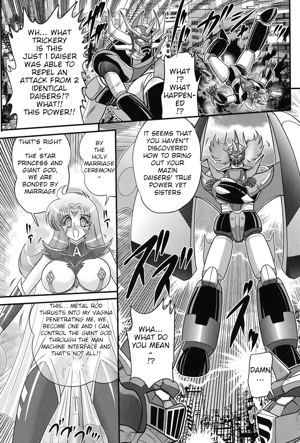 [Kamitou Masaki]Space Princess - Aria Nympho Princess[English] Page 133