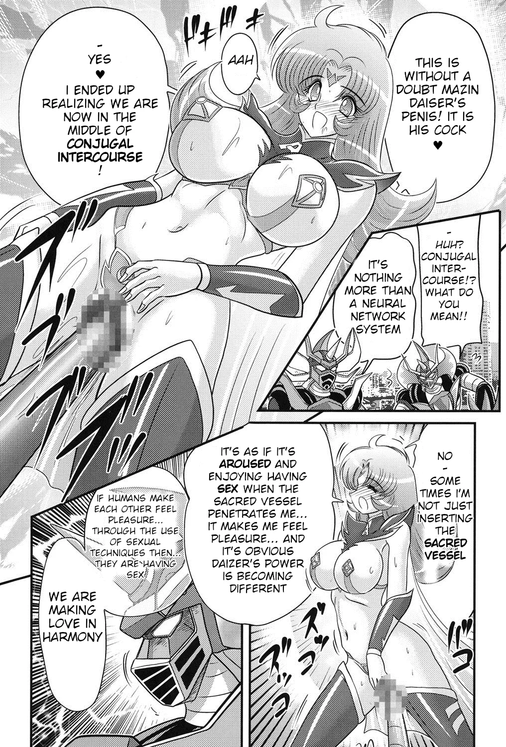 [Kamitou Masaki]Space Princess - Aria Nympho Princess[English] Page 134