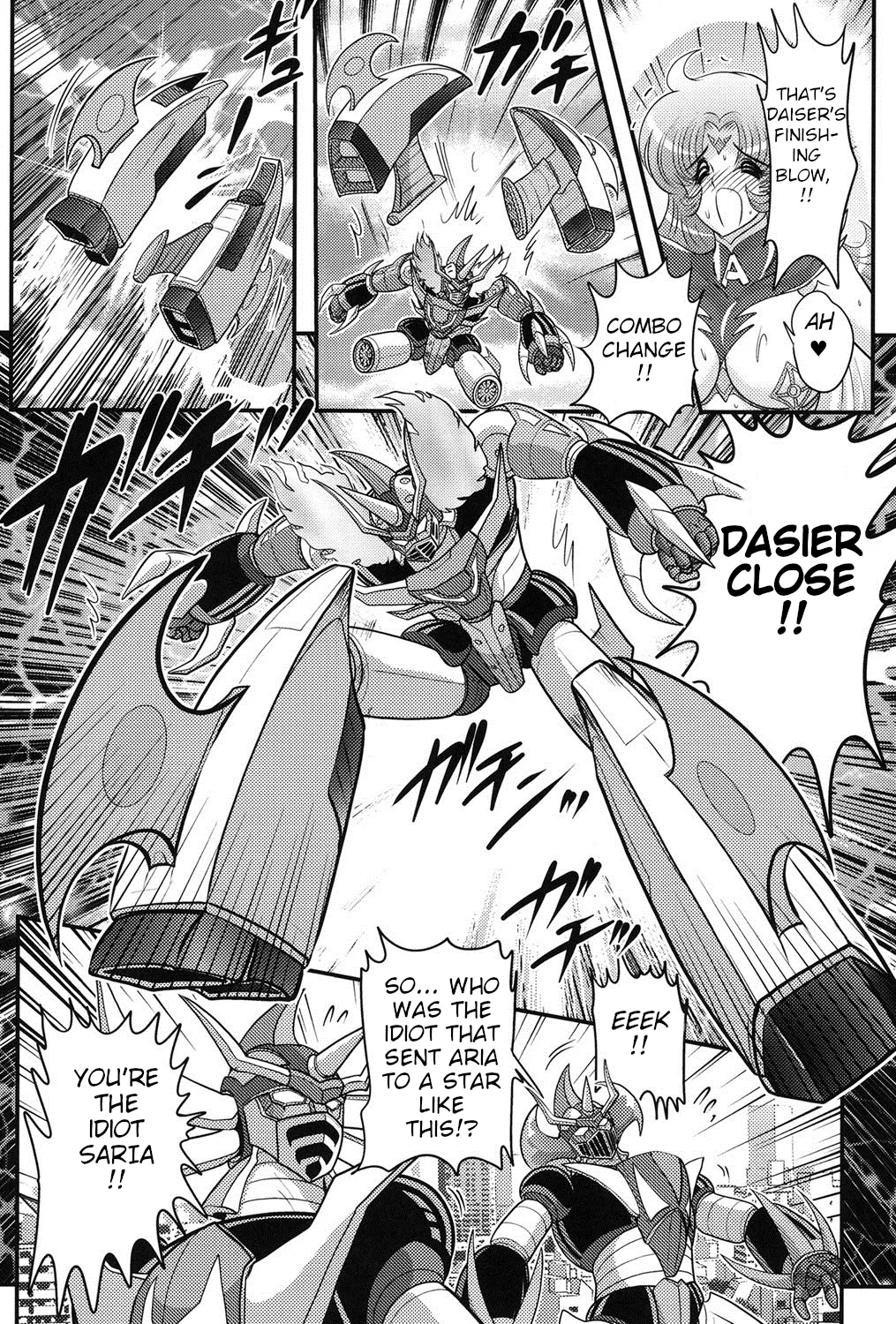 [Kamitou Masaki]Space Princess - Aria Nympho Princess[English] Page 137
